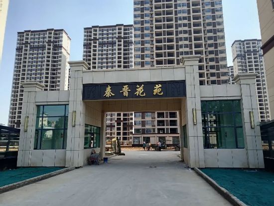 河南南陽唐河秦晉花苑連廊欄陽臺(tái)護(hù)欄百葉窗項(xiàng)目