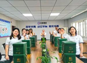 華禹護欄端午節(jié)感恩關(guān)懷活動
