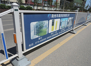 市政道路護(hù)欄讓城市更具新時(shí)代氣息