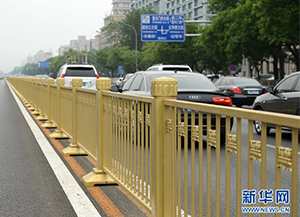 北京長安街道路護(hù)欄，土豪金的蛻變